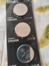 超霸(GP)CR2450紐扣電池5粒3V鋰電池 適用寶馬沃爾沃等汽車(chē)鑰匙手表遙控器電子秤萬(wàn)年歷電子電池 曬單實(shí)拍圖