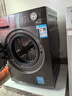 美的（Midea）【國家補貼】洗衣機家用全自動(dòng)滾筒洗烘一體洗衣機10公斤/8公斤蒸汽除菌除螨6維減震降噪 一級能效 行業(yè)銷(xiāo)冠【升級12公斤帶烘干】低溫柔烘+除菌除螨 【送貨入戶(hù)/免費安裝/整機3年質(zhì)保 曬單實(shí)拍圖