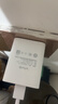 vivo官方原裝 18W閃充充電器快充X21X20x23x27X30X9X7X6z3z5x iQOO X27/Z5/NEX/X23/Z3頭（不含線） 曬單實(shí)拍圖
