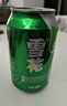 雪花啤酒 口感清爽整箱自飲佳品 330mL 12罐 曬單實(shí)拍圖