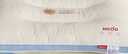 紅豆羊絨蛋白枕頭護頸枕睡眠頸椎病深度睡眠專(zhuān)用枕芯48*74低枕一只藍 曬單實(shí)拍圖