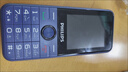 飛利浦（PHILIPS）E528 學(xué)生手機(jī)  可定位可視頻語(yǔ)音微聊 初高中生專用 4G全網(wǎng)通雙卡雙待長(zhǎng)續(xù)航  老年人手機(jī) 寶石藍(lán) 曬單實(shí)拍圖