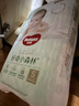 好奇（Huggies）小森林紙尿褲S62片(4-8kg)尿不濕心鉆【透氧頂配更低敏】 曬單實(shí)拍圖