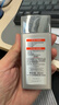 歐萊雅男士專(zhuān)用高倍防曬霜乳隔離SPF50+戶(hù)外軍訓抗曬黑紫外線(xiàn)護膚品學(xué)生 曬單實(shí)拍圖