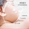 谷幽蘭寶寶潤膚霜維生素e兒童面霜保濕補水嫩滑防凍裂秋冬寶寶霜擦臉油 【送乳液15ml】寶寶潤膚霜40g 曬單實(shí)拍圖