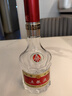 五糧液普五第八代 濃香型白酒 52度 500ml整箱6瓶【京東喜酒】 曬單實(shí)拍圖