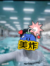 范德安（BALNEAIRE）時(shí)尚系列海邊連體泳衣女士時(shí)尚顯瘦長(cháng)袖防曬保守游泳 61502 L 曬單實(shí)拍圖