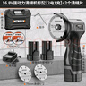 科麥斯電動(dòng)美縫劑施工工具電動(dòng)迷你清縫機瓷磚清理切割機磨光機打磨神器 曬單實(shí)拍圖
