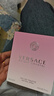 范思哲（VERSACE）晶鉆女士淡香水90ml花果香調生日禮物女送禮【許我耀眼露思同款】 曬單實(shí)拍圖