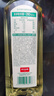 農夫山泉東方樹(shù)葉茉莉花茶900ml*12瓶無(wú)糖茶飲料0糖0脂0卡整箱裝解渴飲品 曬單實(shí)拍圖