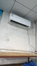 志高空調(diào)家電補貼 大1匹/1.5匹2P省電冷暖變頻空調(diào) 家用壁掛式空調(diào)  超一級特價空調(diào) 以舊換新 大2匹 一級能效 變頻冷暖雙排銅管 曬單實拍圖
