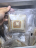 七鮮私廚熱壓三明治滑蛋雞肉風(fēng)味130g*6營(yíng)養學(xué)生兒童早餐吐司面包加熱速食 曬單實(shí)拍圖