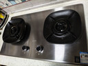 華帝（VATTI）國家補貼不銹鋼燃氣灶嵌入式70%熱效率一級能效5.2kW猛火煤氣爐雙灶臺灶具i10308A【天然氣產(chǎn)品】 曬單實(shí)拍圖