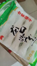 方家鋪子龍口粉絲500g 粉條水晶粉蒜蓉扇貝粉絲南北干貨火鍋燒烤食材 曬單實(shí)拍圖