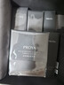 珀萊雅（PROYA）能量水乳套裝（水+乳+面霜）經(jīng)典版抗皺緊致護膚品套裝化妝品禮盒 曬單實(shí)拍圖