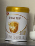 伊利金領(lǐng)冠育護1段900g新生兒嬰兒寶寶配方奶粉0-6個(gè)月 1段 育護 900g 1罐 曬單實(shí)拍圖