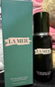 海藍(lán)之謎 修護(hù)精萃水150ml 爽膚精華水護(hù)膚品生日送禮 曬單實(shí)拍圖