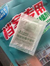 京居匠檔案室干燥劑專(zhuān)用防霉藥圖書(shū)館書(shū)柜書(shū)籍防潮包單位檔案防霉變藥包 1袋【30包】 曬單實(shí)拍圖
