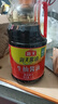 海天 生抽醬油1.9L 【釀造醬油】經(jīng)典系列 原粒黃豆點(diǎn)蘸提鮮涼拌 曬單實(shí)拍圖