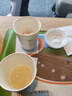 麥當勞早餐優(yōu)惠券吉士蛋火腿大脆豬柳板燒薯餅豆漿油條麥滿(mǎn)分兌換券全國通用代下單生活服務(wù) 火腿扒麥滿(mǎn)分+豆漿(小)/咖啡(小) 曬單實(shí)拍圖