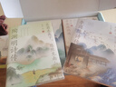 詩(shī)詞話(huà)人生系列套盒（全12冊）附贈精美書(shū)簽 中國歷史上12位偉大的詩(shī)人、詞人，寫(xiě)盡了他們的才情人生。其中李白比《長(cháng)安三萬(wàn)里》寫(xiě)得更豪放，杜甫比《長(cháng)安三萬(wàn)里》寫(xiě)得更加悲情。 曬單實(shí)拍圖