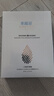 昕雅莎透明質(zhì)酸鈉修復敷料醫用非面部保護膜敏感肌補水醫美術(shù)后6片裝 醫美修復敷料6片/盒 曬單實(shí)拍圖