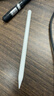 摩米士（MOMAX）蘋(píng)果電容筆適配iPad apple pencil二代觸控蘋(píng)果筆iPad10/9/air4/5/Pro平板觸屏手寫(xiě)筆 曬單實(shí)拍圖