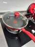 特福（Tefal）平底鍋家用牛排不粘煎鍋少油煙有鈦煎餅鍋電磁爐燃氣灶通用26cm 曬單實(shí)拍圖