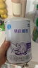 雀巢早啟能恩400克特殊配方粉適用于早產(chǎn)兒奶粉低出生體重兒追重奶粉 1罐【嘗鮮活動(dòng)不疊加贈品】 曬單實(shí)拍圖