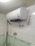 美的（Midea）國家補貼20%終身免換鎂棒60升電熱水器480L一級能效3300W自動(dòng)殺菌安全水電分離F6033-JE5(HE) 曬單實(shí)拍圖