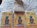 浪莎絲襪女防脫散菠蘿襪防勾連褲襪夏季膚色薄款打底襪 膚 4雙 均碼 任意剪菠蘿襪【勾破不脫散】 曬單實(shí)拍圖