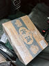 汾酒 青花20 清香型白酒42度375ml*6瓶 整箱裝 商務(wù)送禮 曬單實(shí)拍圖