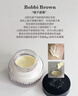 芭比波朗（Bobbi Brown）BB【雙11百億補貼】橘子面霜保濕隔離妝前乳50ml生日禮物 曬單實(shí)拍圖