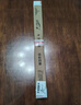 一途（YITU）前雨刷+后雨刷套裝日產(chǎn)逍客【16-21款】前窗雨刷器后窗雨刮器1套 曬單實(shí)拍圖