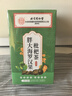 同仁堂胖大海金銀花羅漢果甘草菊花茶吸煙者清潤茶肺茶養生茶160g 曬單實(shí)拍圖