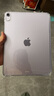 畢亞茲適用2025款iPad Air(M2/M3)11英寸保護殼 通用iPad Air7/6/5/4蘋(píng)果平板電腦前蓋分離休眠保護套 曬單實(shí)拍圖