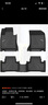 固特異（Goodyear）tpe汽車(chē)腳墊適用于沃爾沃XC60純油版高邊TPE腳墊+黛尼斯毯 曬單實(shí)拍圖