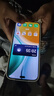 榮耀Play9T Pro 2000nits高亮護眼屏 抗摔防水 8GB+256GB 仙蹤綠 5G 新款 直屏手機 國家補貼 曬單實拍圖