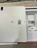 一加平板 2 Pro 13.2英寸平板電腦驍龍8至尊版芯片16GB+512GB 冰川銀 游戲辦公學(xué)生 曬單實(shí)拍圖