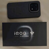 vivo iQOO 15 16GB+1TB賽道版 第五代驍龍8至尊版 自研電競芯片Q3 國家補貼 iqoo15游戲電競手機 曬單實(shí)拍圖