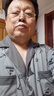 胖哥哥大碼男裝星河入夢(mèng)家居服長(cháng)袖長(cháng)褲套裝加肥加大胖子睡衣純棉衣服 深灰 4XL （220-250斤） 曬單實(shí)拍圖