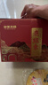 御茶天賜茶葉普洱茶熟茶十年以上 老班章小玉餅熟普洱云南古樹(shù)茶送禮盒裝 曬單實(shí)拍圖