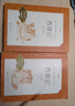 西游記吳承恩 語文閱讀推薦叢書 七年級上初一初中必讀教材快樂讀書吧五年級下必讀中小學生閱讀指導目錄初中學生課外閱讀暑期閱讀人民文學出版社 曬單實拍圖
