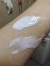 無(wú)限極心維雅防曬霜乳SPF50PA +++專(zhuān)柜 無(wú)限極心維雅防曬 50g 曬單實(shí)拍圖