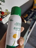 巴斯夫除蟲(chóng)菊殺蟲(chóng)劑噴霧蟑螂藥螞蟻跳蚤臭蟲(chóng)蒼蠅衣魚(yú)蟲(chóng)小飛蟲(chóng)下水道80ml 曬單實(shí)拍圖