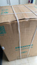 海信（Hisense）大薄荷熱泵洗烘一體E7Q洗衣機棉花糖 全自動(dòng)滾筒洗衣機13公斤大容量 活水洗 WH130E7Q 國家補貼 曬單實(shí)拍圖