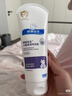 順?lè )鍖殞毺貪櫵?00g 寶寶嬰兒保濕面霜舒緩干燥敏感皮膚青少年面霜特潤型 曬單實(shí)拍圖