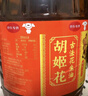 胡姬花 食用油【保真花生油】壓榨 古法花生油6.18L 曬單實(shí)拍圖