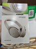 Bose QuietComfort 消噪耳機系列 頭戴式無(wú)線(xiàn)藍牙主動(dòng)消噪耳機  博士頭戴式無(wú)線(xiàn)降噪長(cháng)續航耳罩式耳機 QC45二代-沙丘灰 曬單實(shí)拍圖