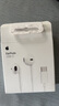 Apple/蘋果 采用 (USB-C)的EarPods耳機(jī) 有線耳機(jī) 蘋果耳機(jī) 適用iPhone/iPad//Mac 蘋果手機(jī) 曬單實(shí)拍圖